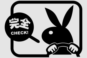 Наклейка - Check