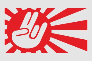 Наклейка - Shocker Sun