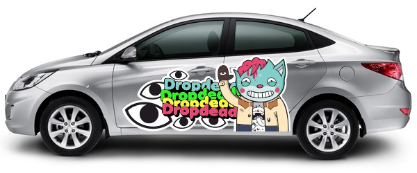 Винилография на борта - DropDead
