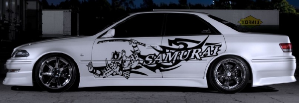    - Samurai