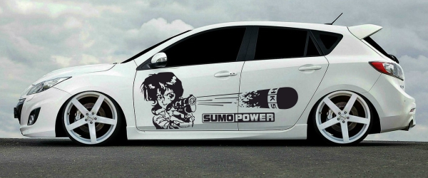 Винил на борта - Sumo Power
