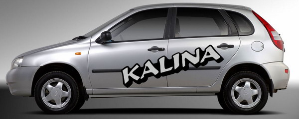 Наклейка на борт - Kalina