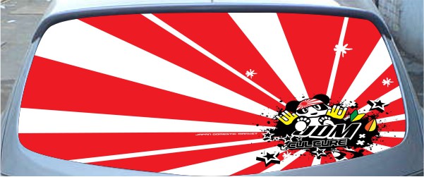 Винилография на заднее стекло - JDM Culture