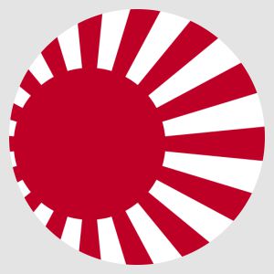 Накелйка на запаску - Japan Sun